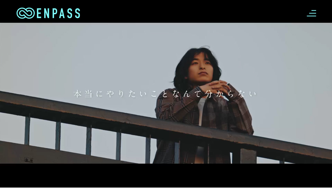 ENPASS